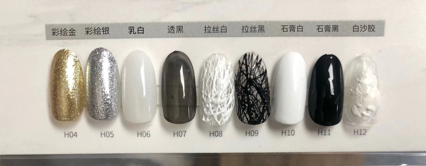 Richgel RH12 - Fine Sand Gel - White (幼砂石胶 - 白)
