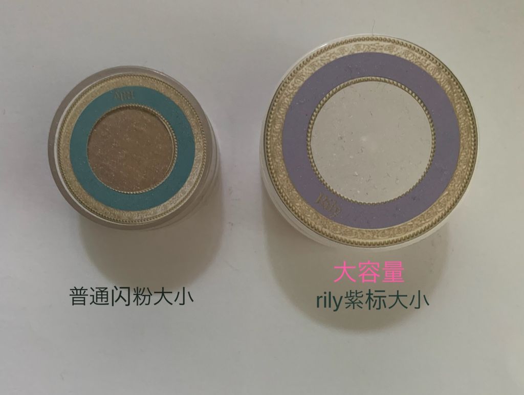 Rily Glitter Sequins Set A - 3 Colors (闪粉亮片)