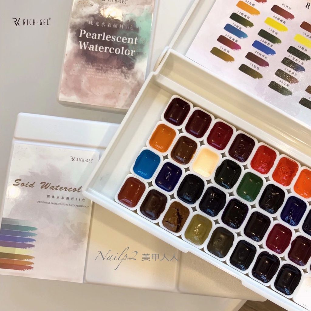 Richgel RA23 - Watercolor - Solid Color (36colors) ( 純色水彩)