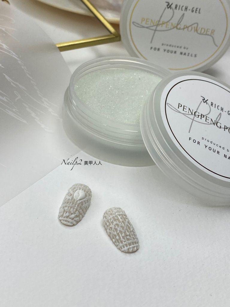 Richgel RZ01 - Sugar Icing Powder - Silver White ( 糖衣粉-銀白)