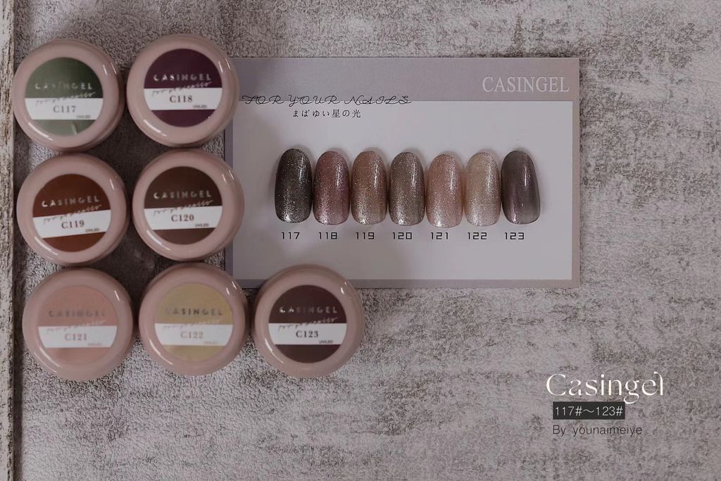 Casingel - Dazzling Starlight Series (耀眼星光)