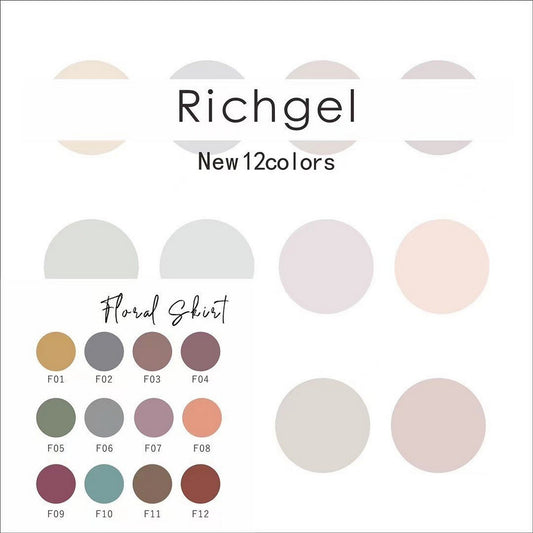 Richgel 2.0 -  Floral Skirt Series ( 花裙)