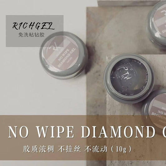 Richgel RA33 - Non-Wipe Diamond Gel (免清黏鑽膠 - 灰罐)