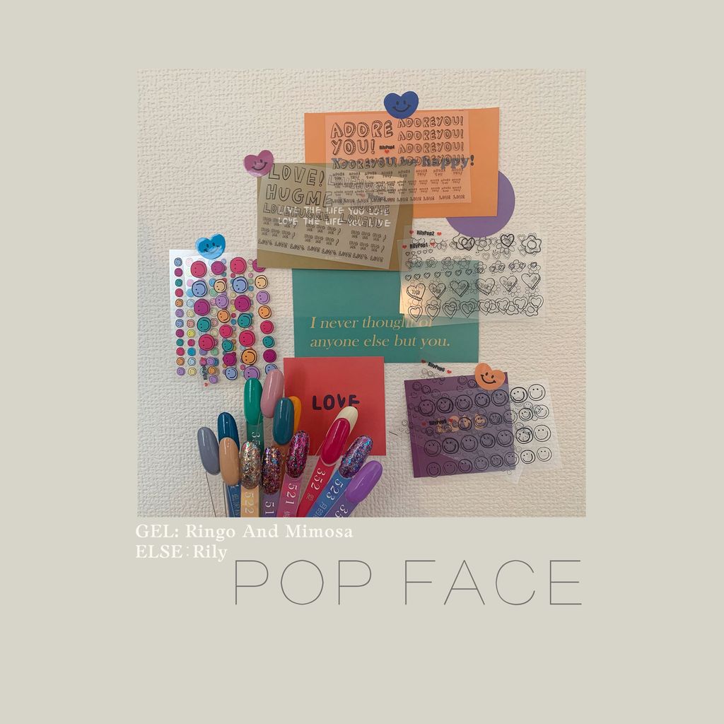 Rily Pop Face Pop Wording Stickers - 03 (手绘/阴影文字)