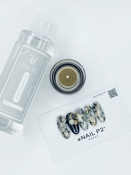 Nail P2 SSP05 -  Forest Silver Chrome Powder ( 森林銀粉)