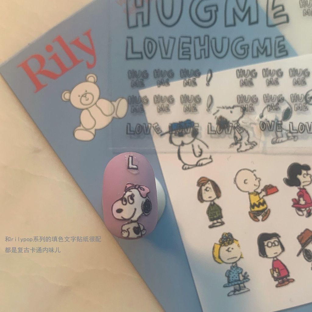 Rily Snoopy & Friends Collection Stickers - 02 (史努比和它的伙伴-全身）