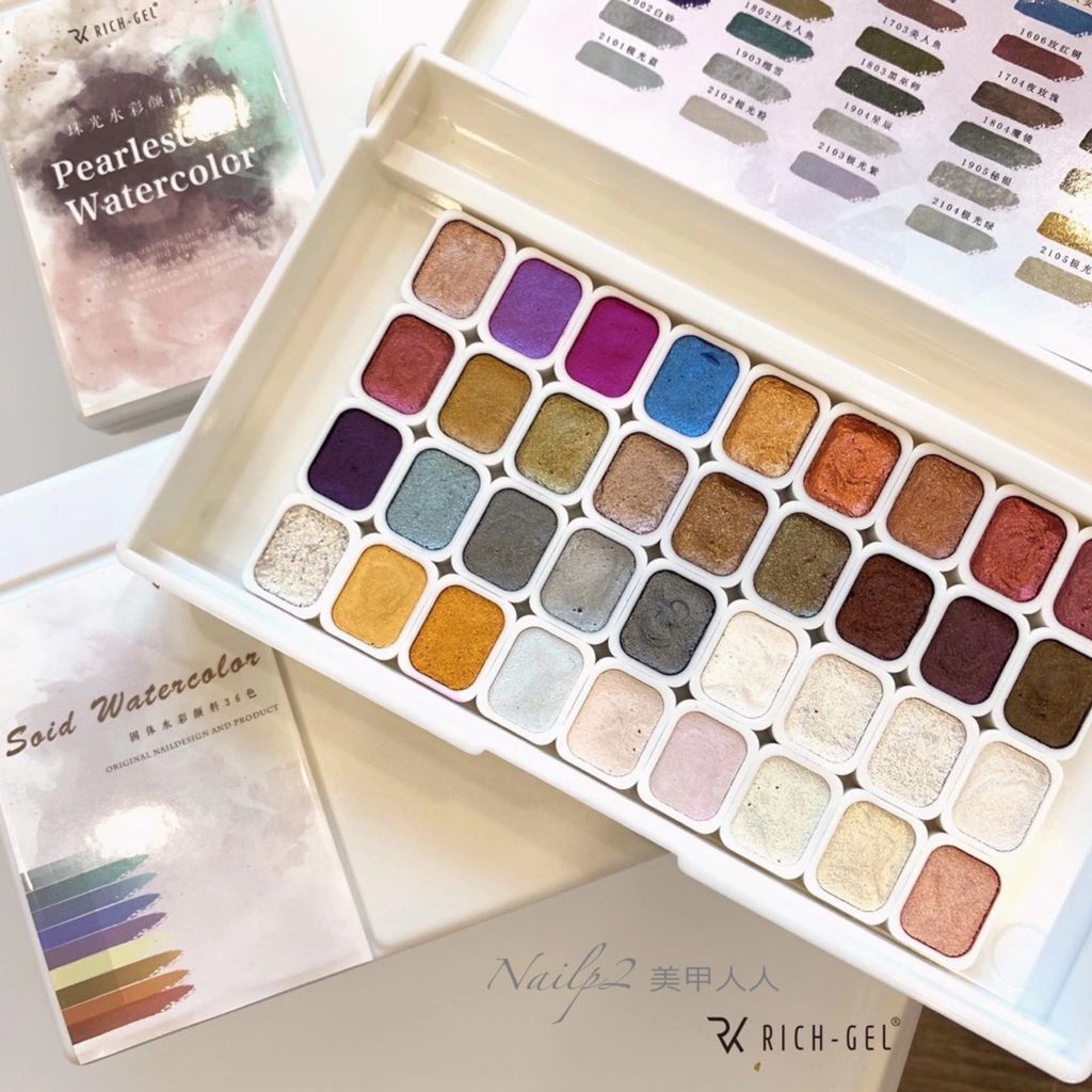 Richgel RA24 -  Watercolor - Pearly Shimmer (36colors)  ( 珠光水彩)