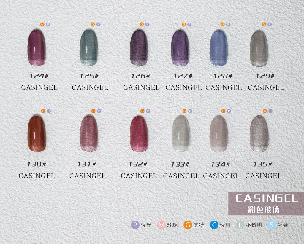 Casingel -  Colorful Glass Series  (彩色玻璃)