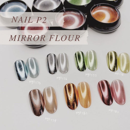 Nail P2 NGF175 -  Mirror Chrome Powder #002 ( 炫彩鏡面粉#002)