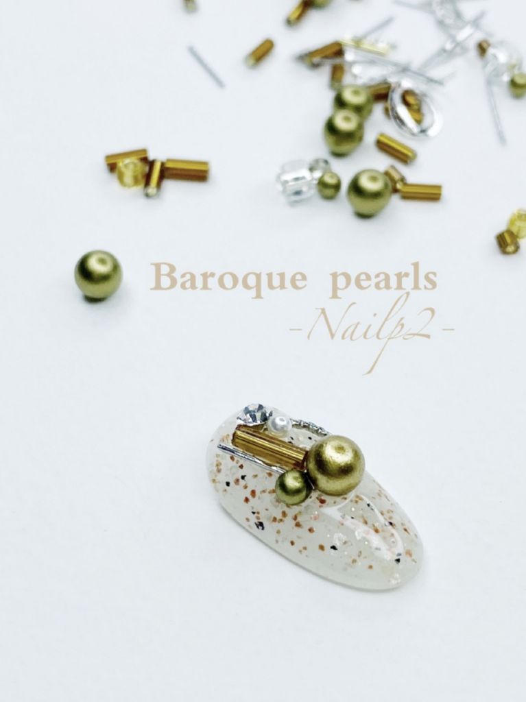 Nail P2 NQY070 -  Bright Assorted Beads - Dark Green Gold ( 璀璨多重珠-墨綠金)