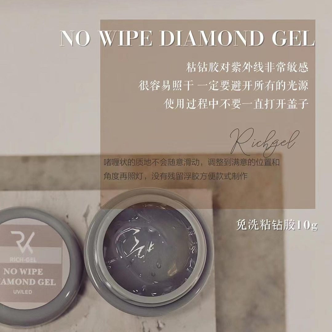 Richgel RA33 - Non-Wipe Diamond Gel (免清黏鑽膠 - 灰罐)