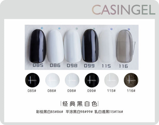 Casingel -  Milky White Series ( 乳白透黑)