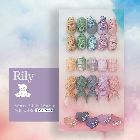 Rily Cute Blue Green Bear Stickers - 03 (蓝绿熊)