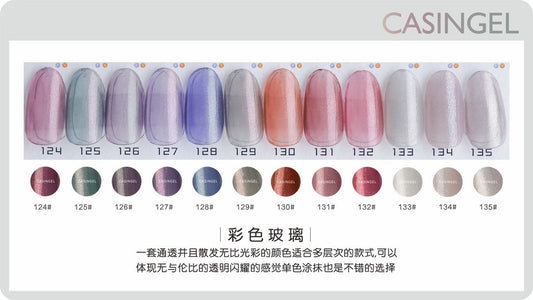 Casingel -  Colorful Glass Series  (彩色玻璃)