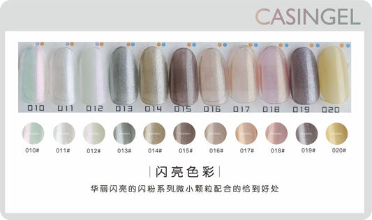 Casingel - Glitter Flash Series ( 閃亮色彩)