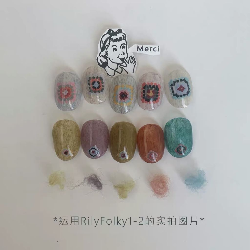 Rily Folky Stickers - 02 (羊毛毯)