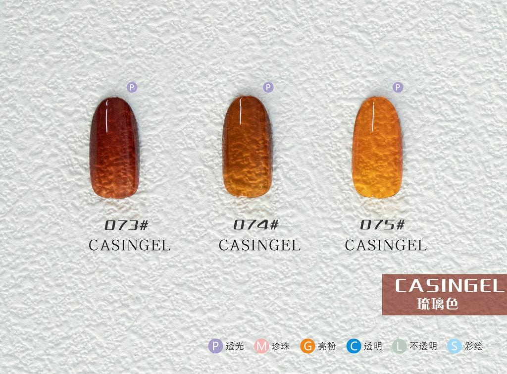 Casingel - Amber Glazed Series (琉璃色)