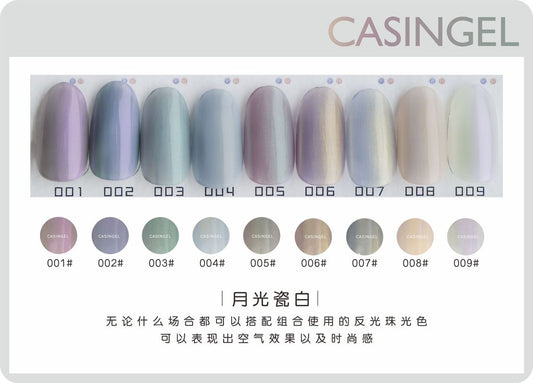 Casingel - Moonlight Porcelain White  Series ( 月光瓷白)