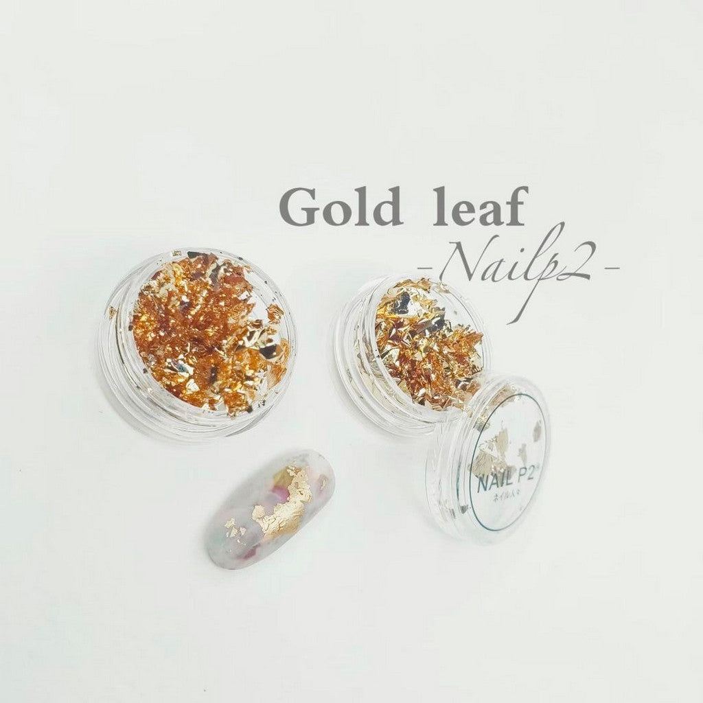 Nail P2 Series - Japanese Gold Leaf (日式极箔) NGF153/ NGF154/ NGF155