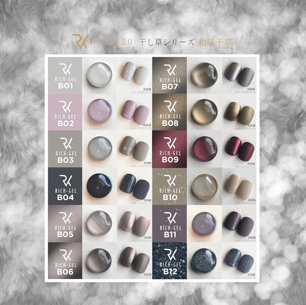 Richgel RYC09 - Zephyr Series - 12 Colors（和风干草 - 12色）